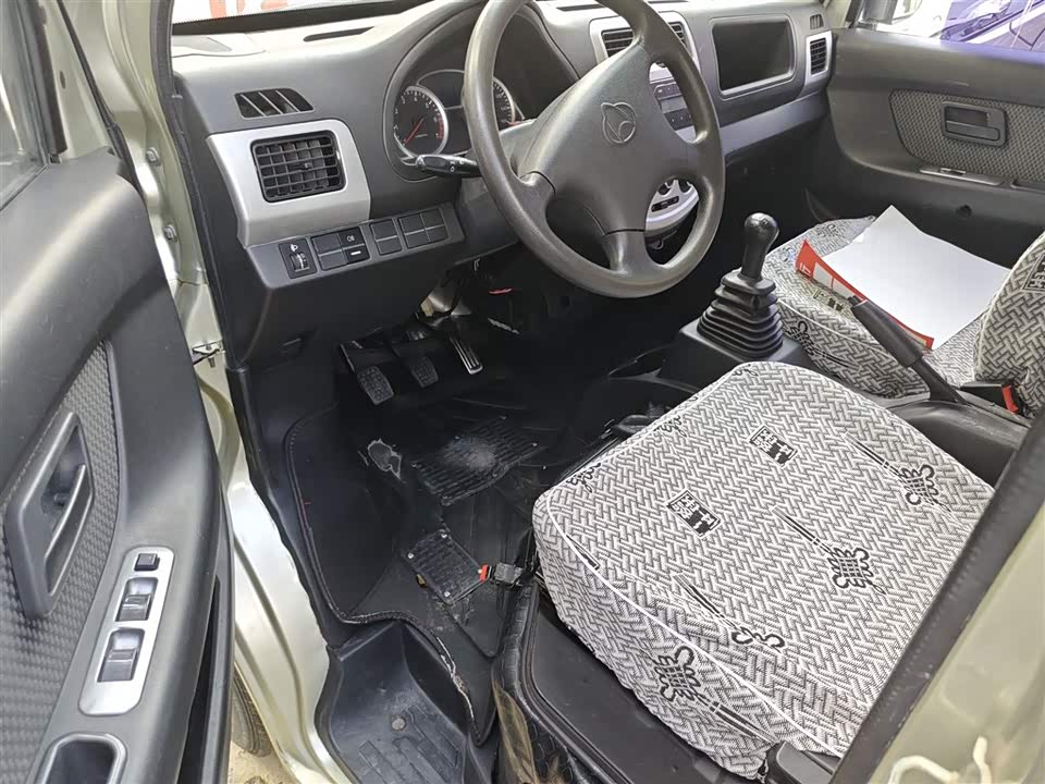 Changan Kaicheng Changan Star 9