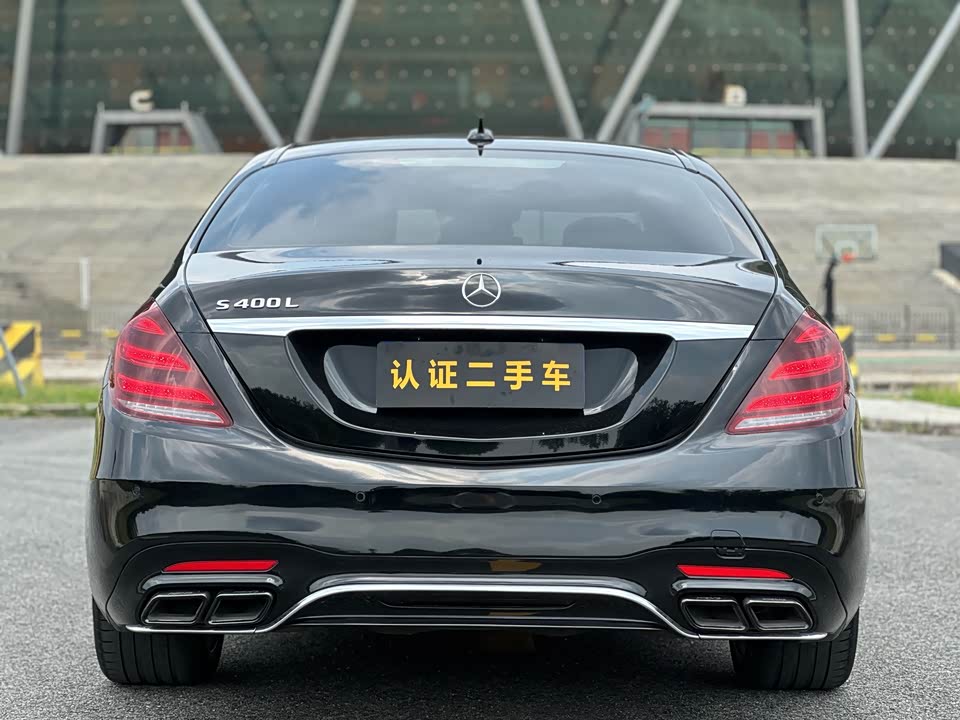 Mercedes-Benz S-class