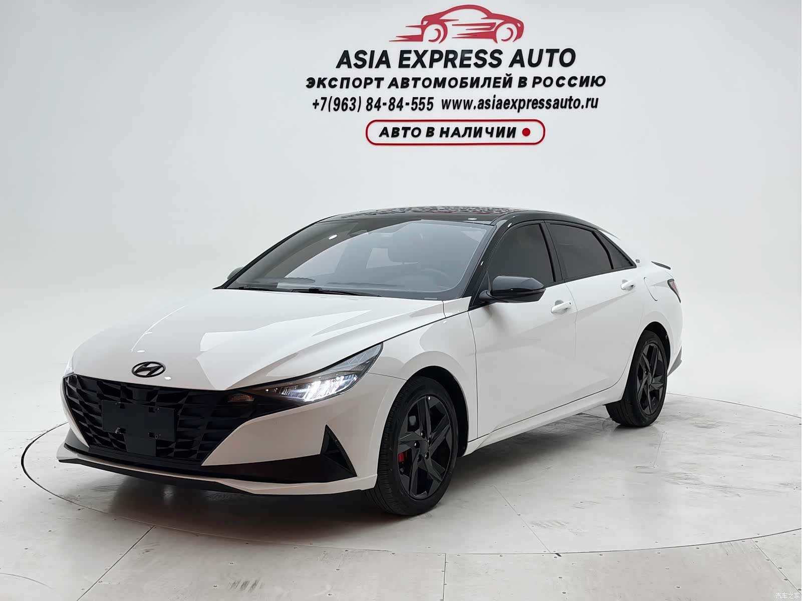 Hyundai Elantra, 2022 1