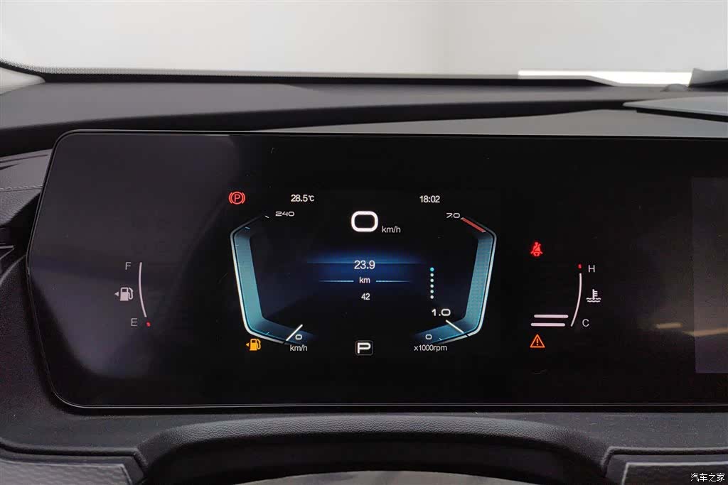 BAIC X7, 2026 14