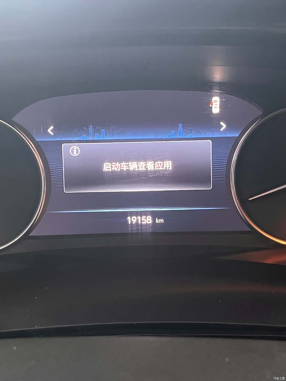 Buick GL8, 2023 12