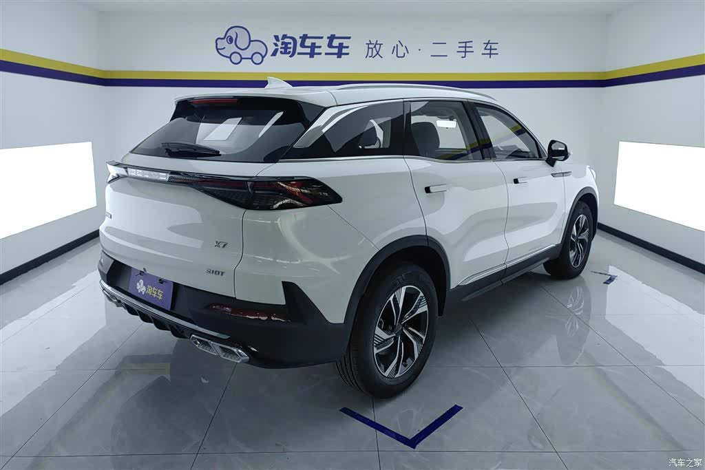BAIC X7, 2026 3