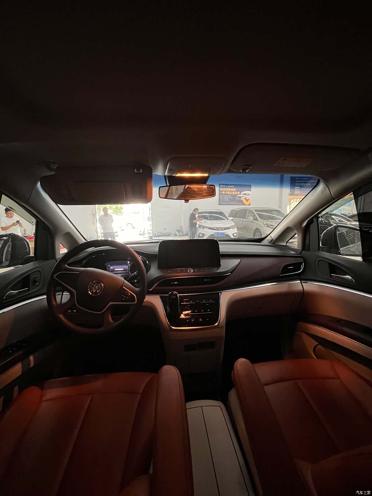 Buick GL8, 2023 6