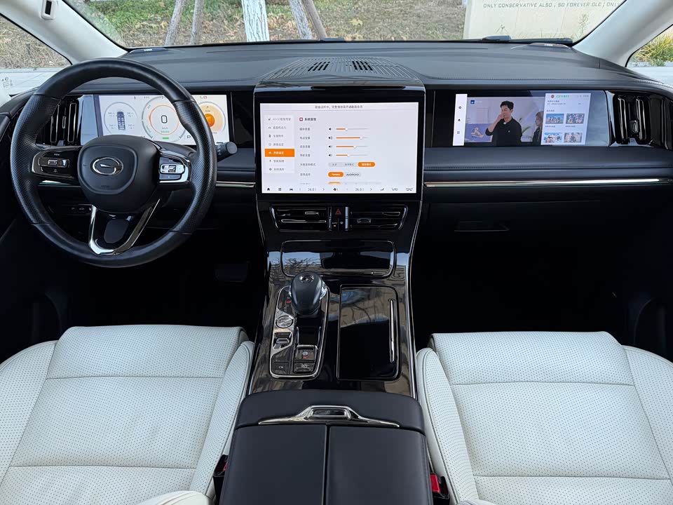 Trumpchi Trumpchi E9