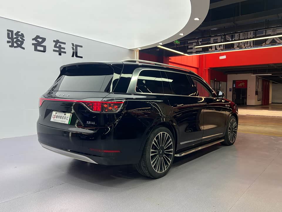 AITO Ask the world M9