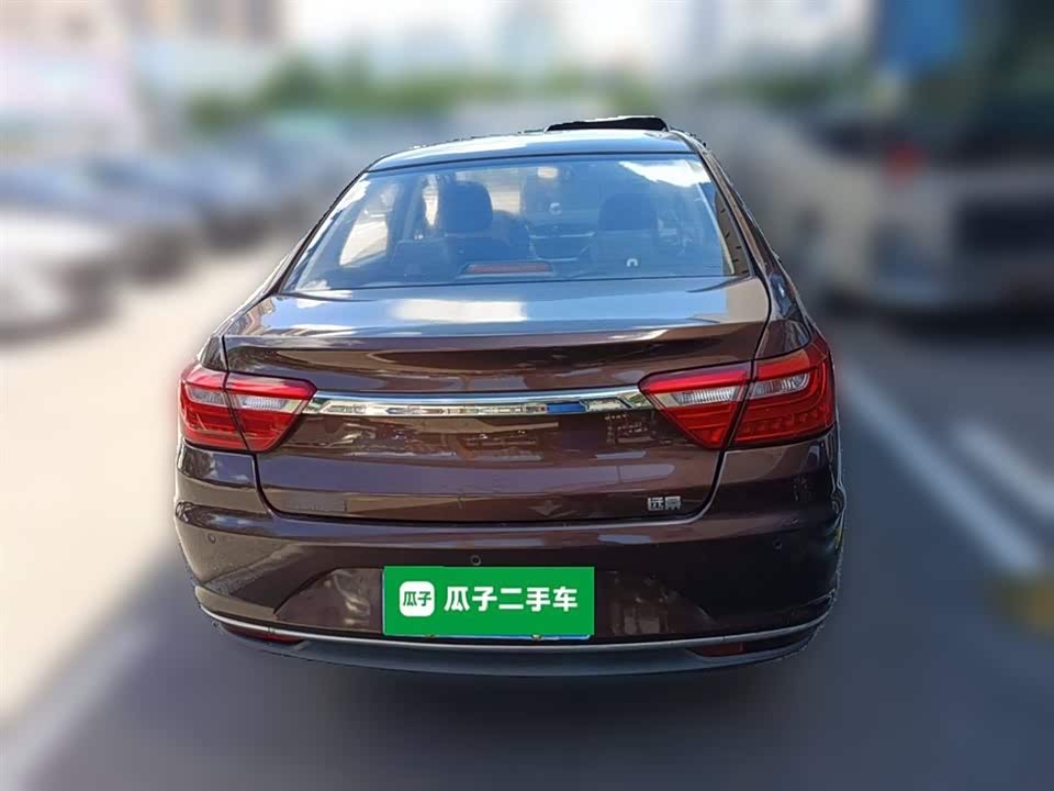 Geely Vision