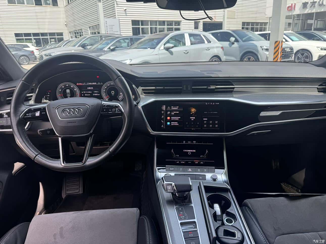 Audi A6L, 2021 15