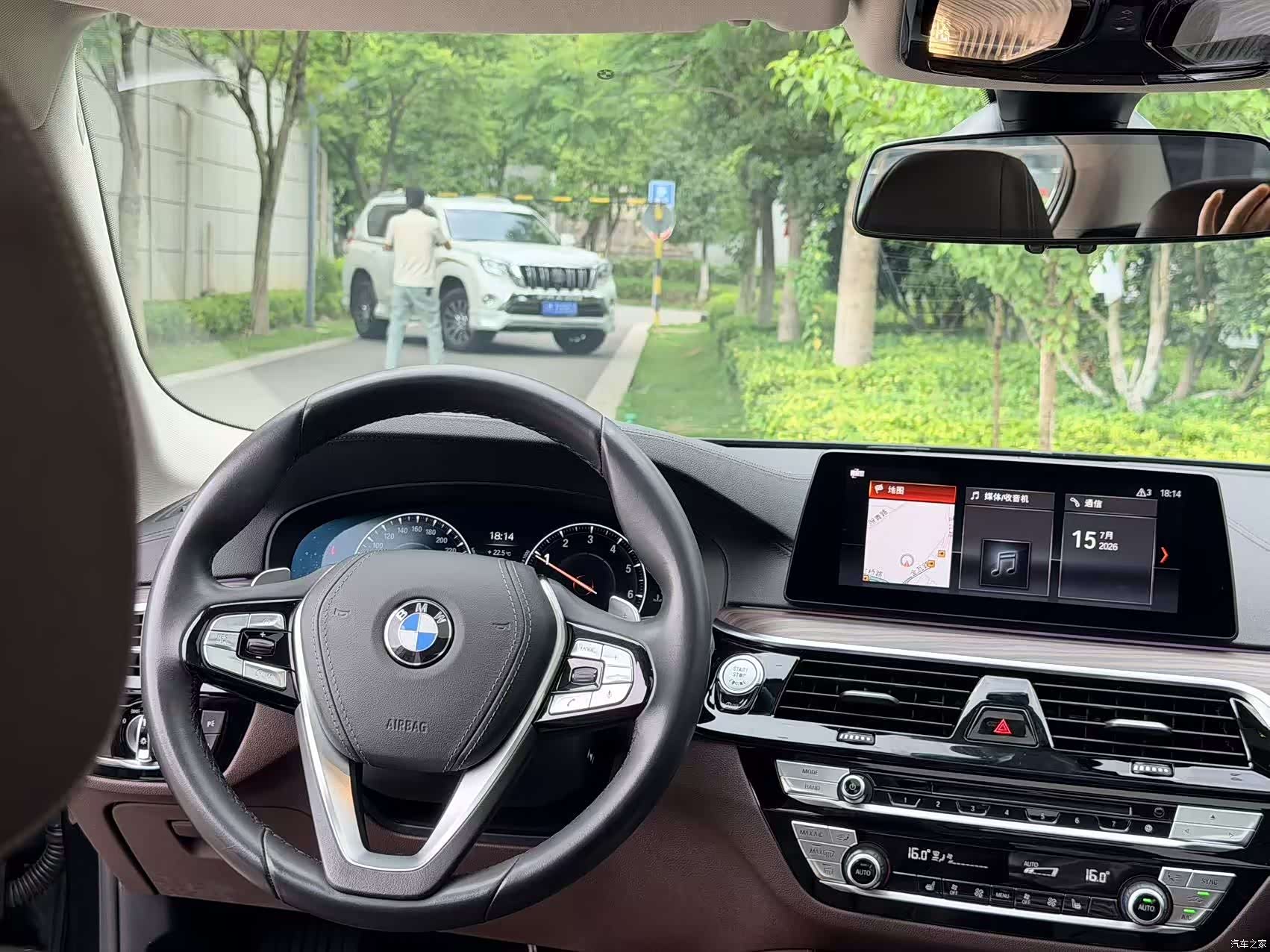 BMW 5 Series, 2019 36