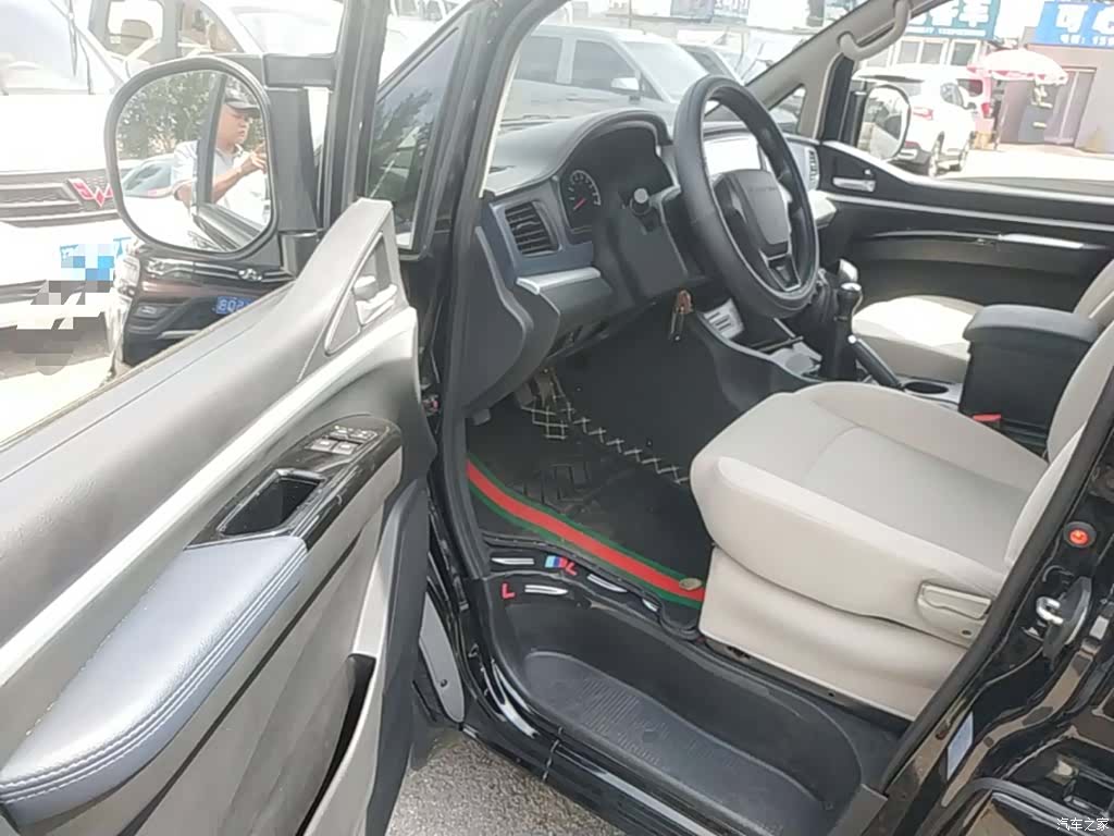 DongFeng M5, 2025 16