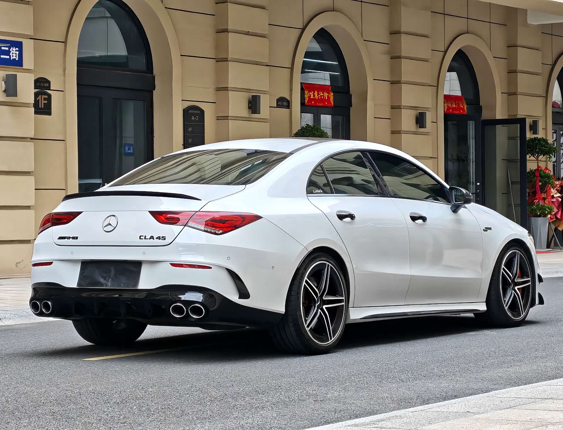 Mercedes-Benz CLA, 2021 4