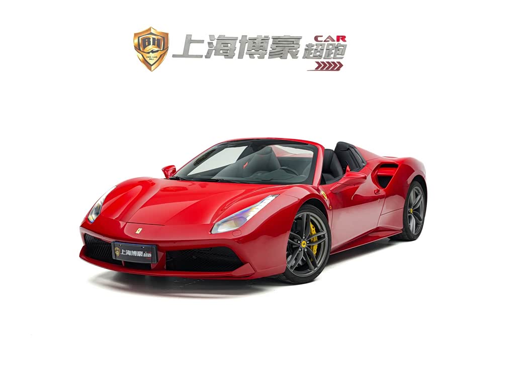 Ferrari 488