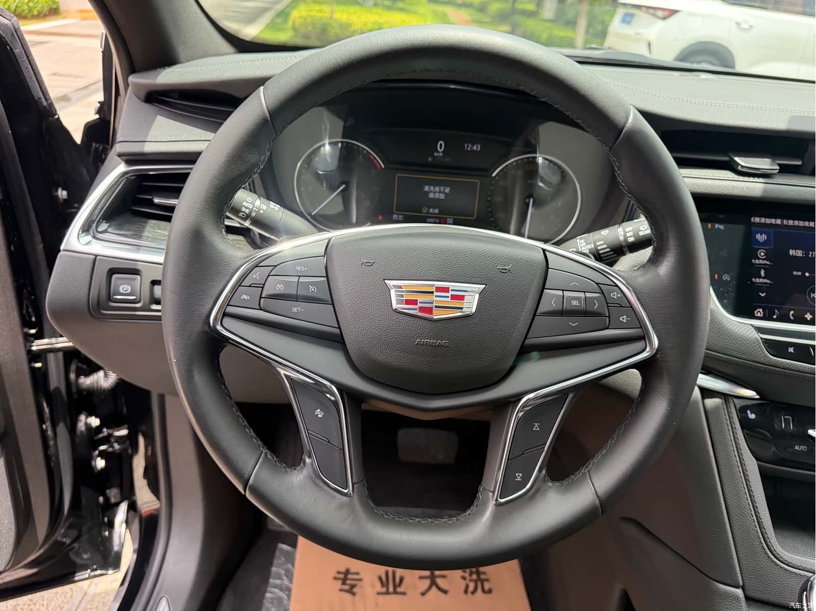 Cadillac XT5, 2020 24