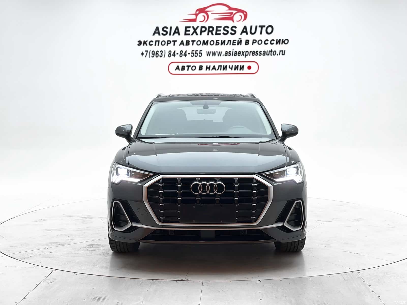 Audi Q3, 2023 2
