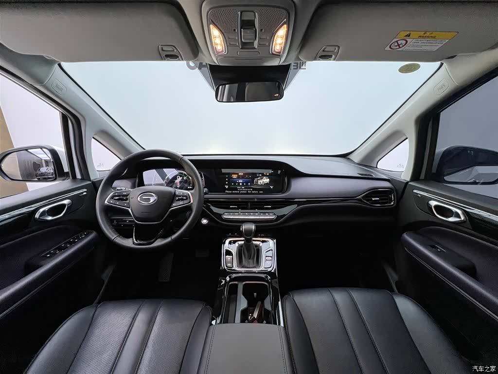 Trumpchi M6, 2025 9