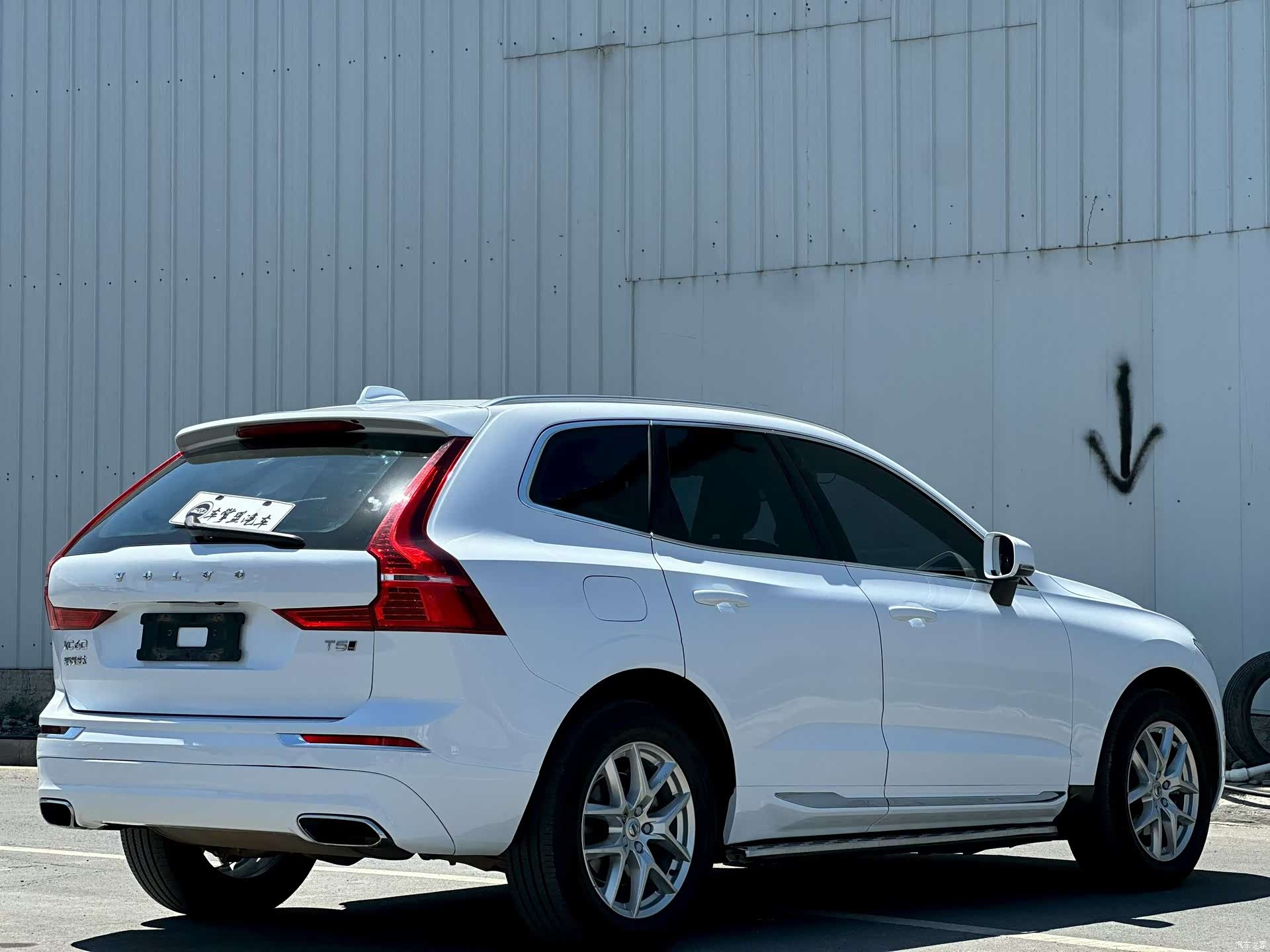 Volvo XC60, 2021 7
