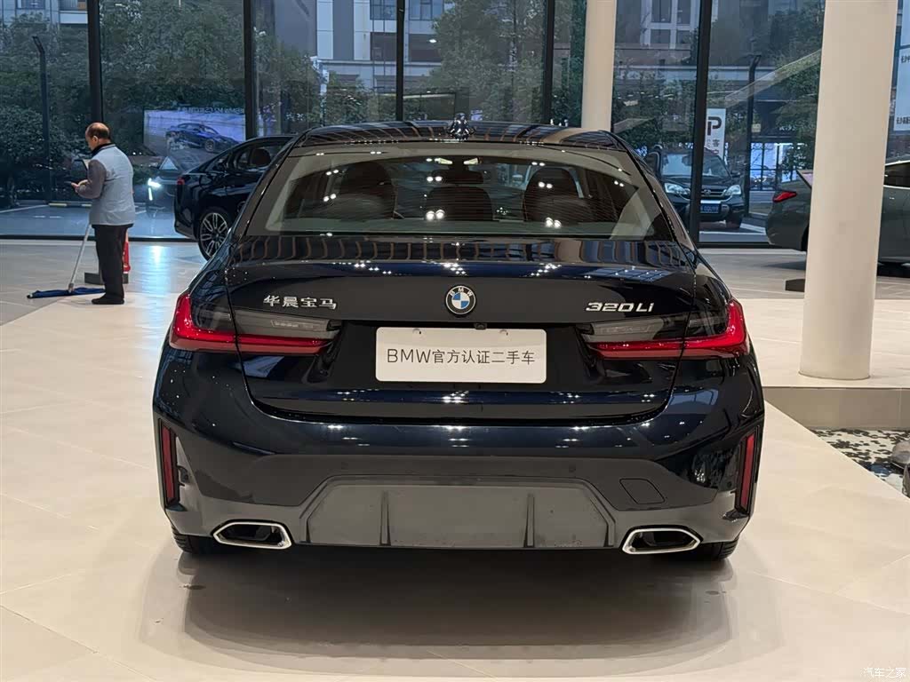 BMW 3 Series, 2024 все фото