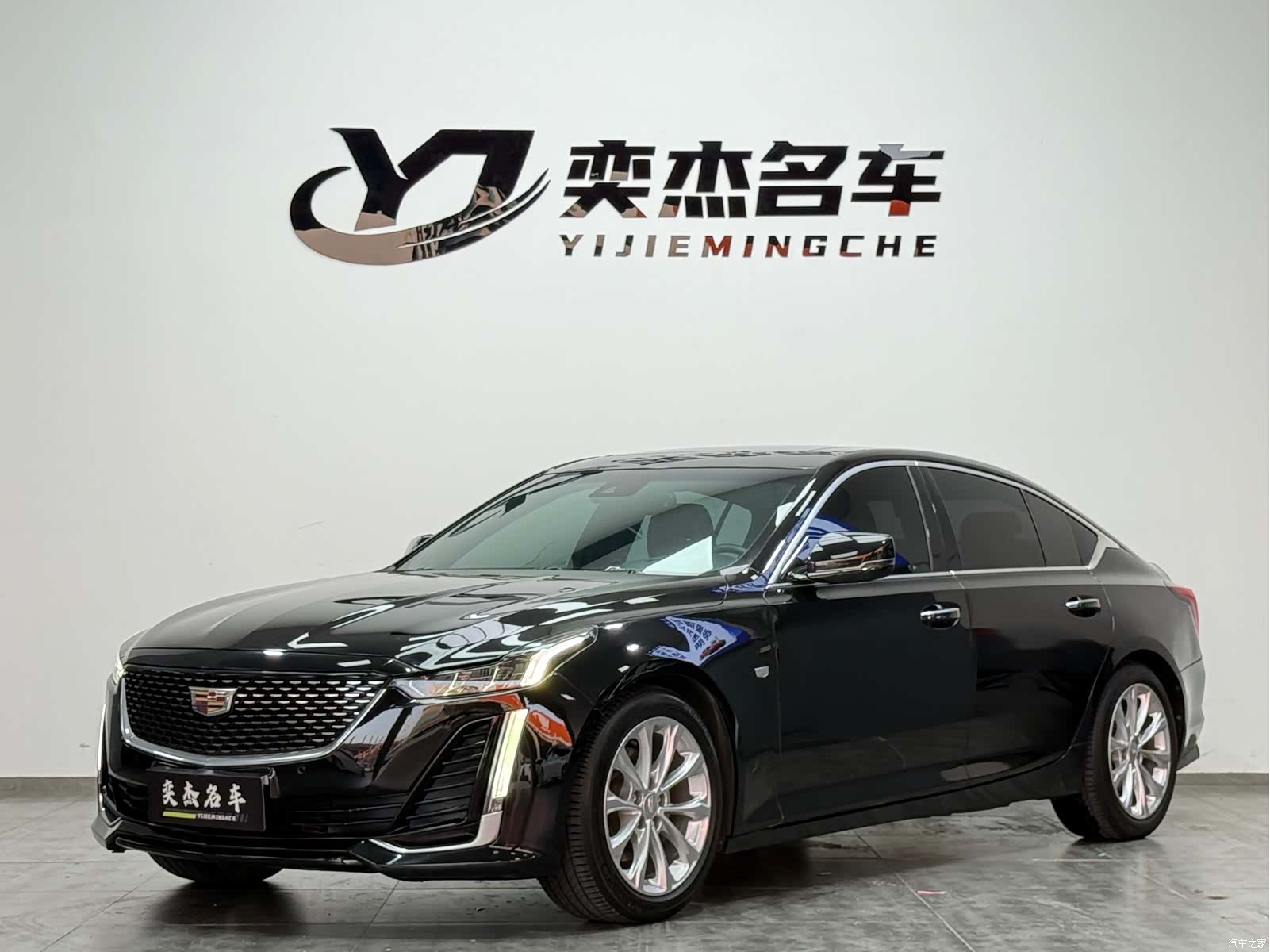 Cadillac CT5, 2021 1