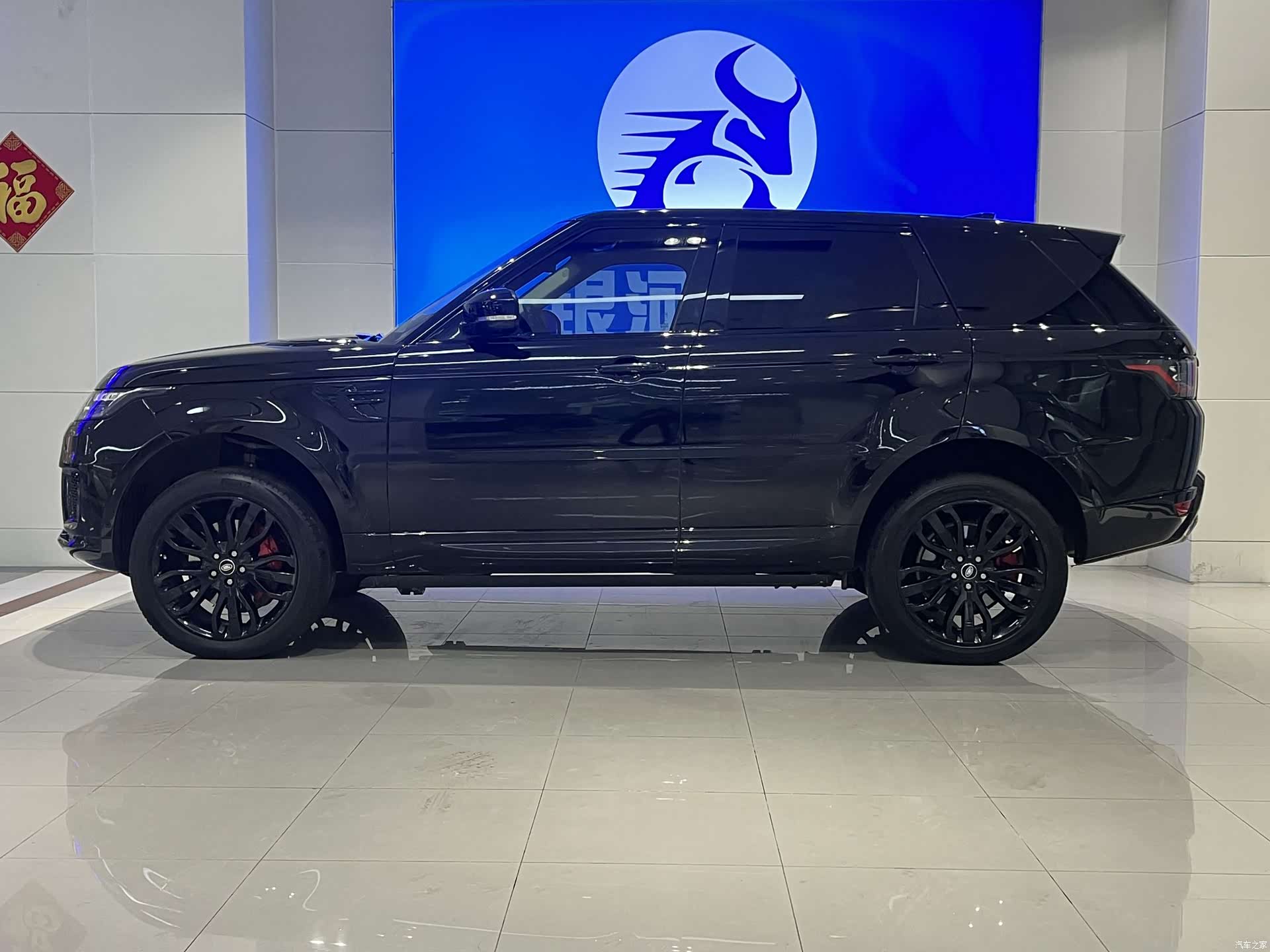 Land Rover Range Rover, 2021 4
