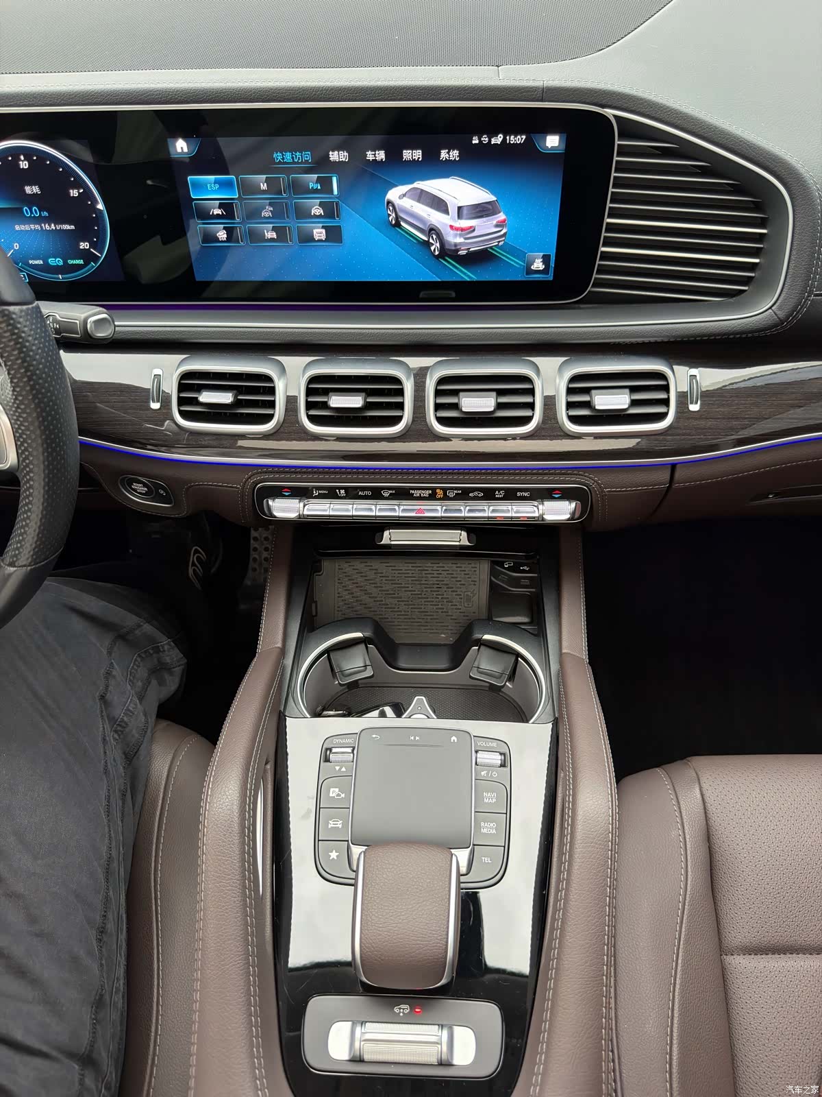 Mercedes-Benz GLS, 2024 6