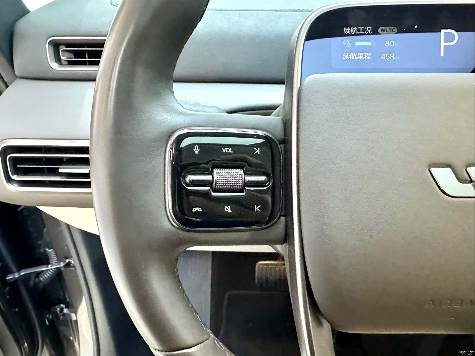 Li Auto MEGA, 2024 15