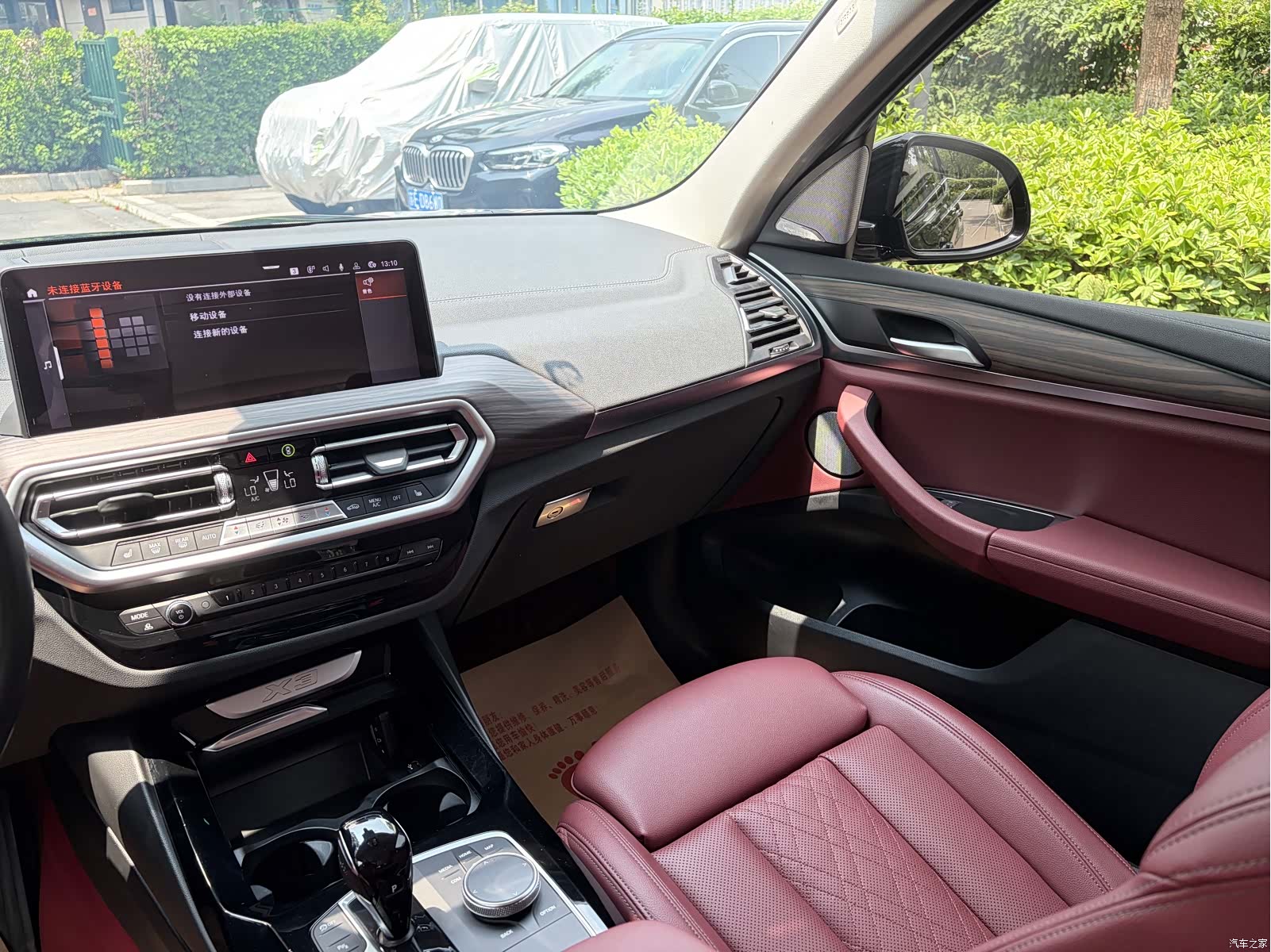 BMW X3, 2022 22