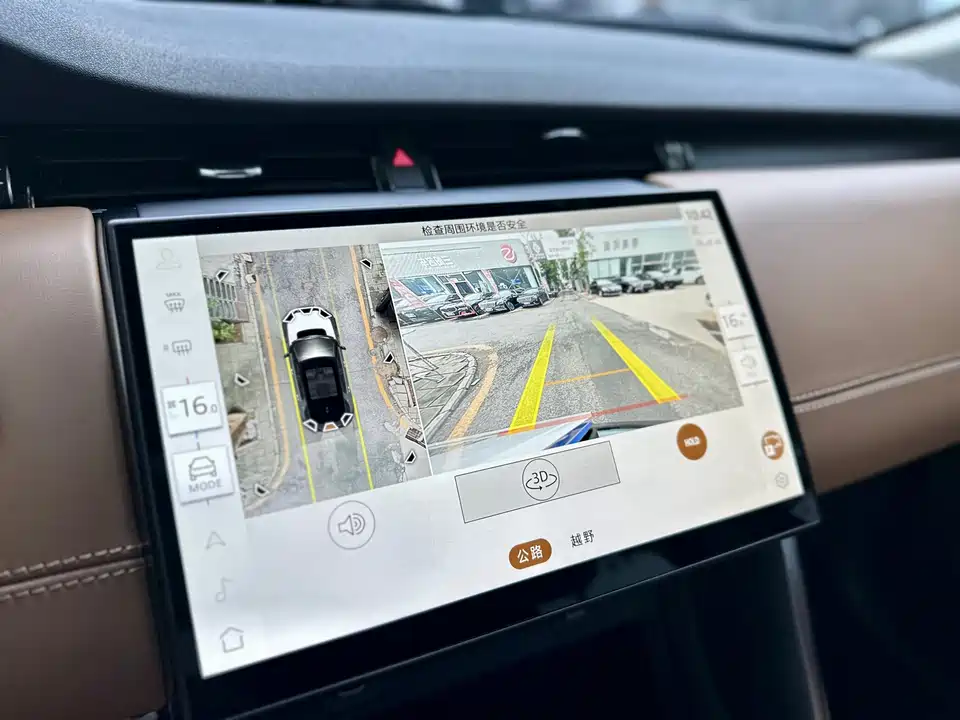 Land Rover Discover sports