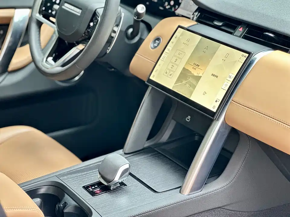 Land Rover Discover sports