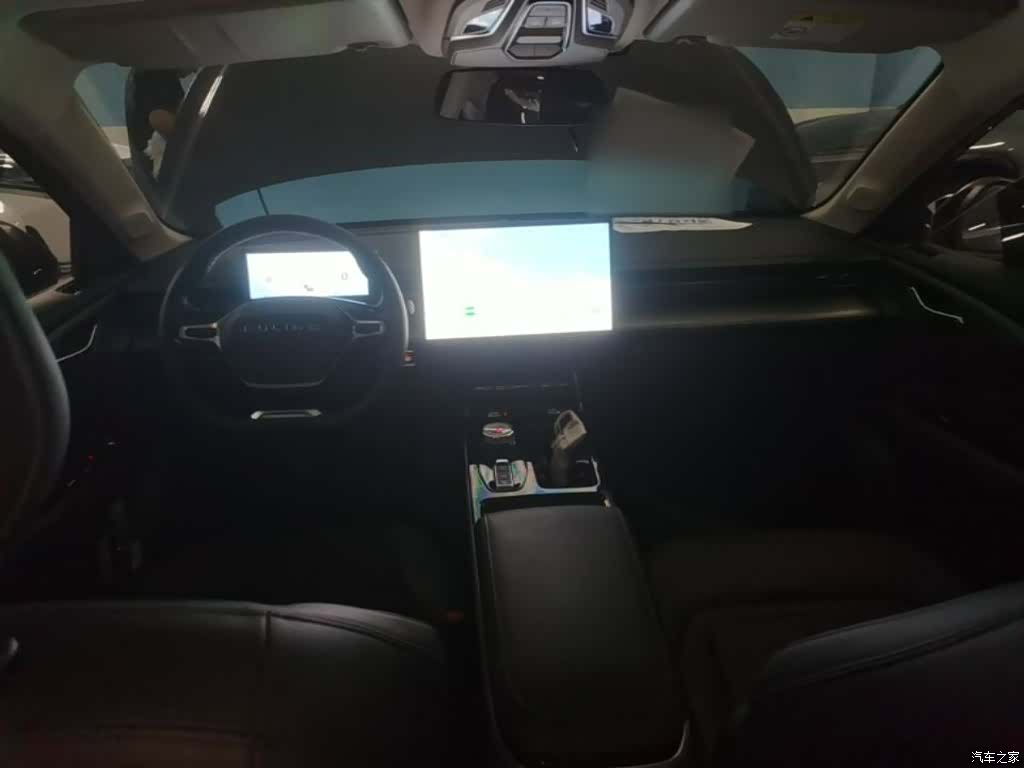 Wuling Starlight, 2024 10