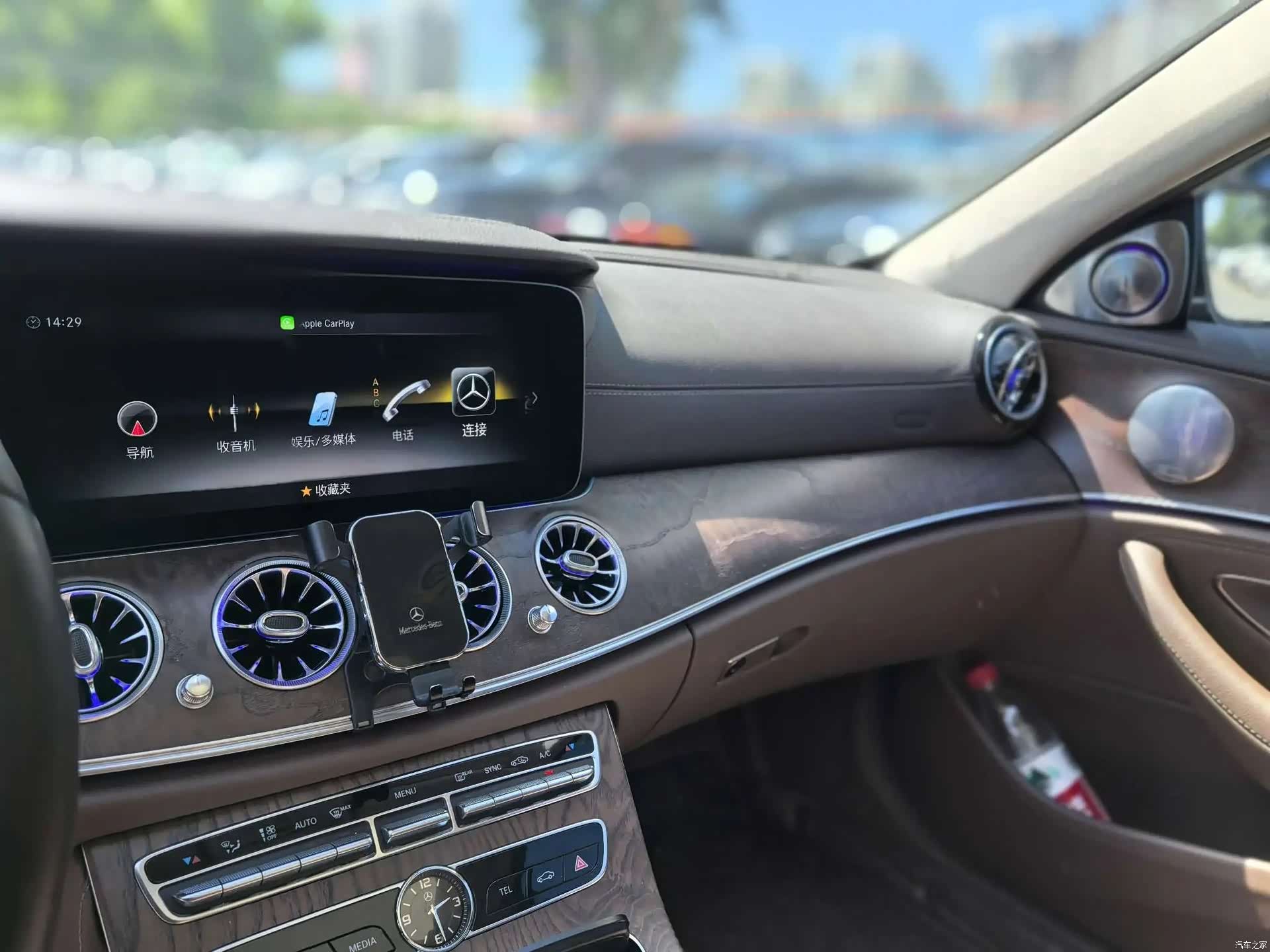 Mercedes-Benz E-Class, 2019 7