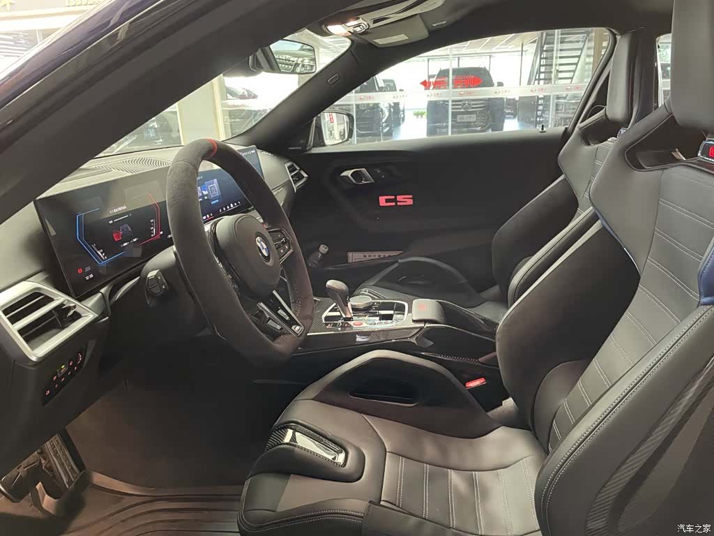 BMW M2, 2026 7