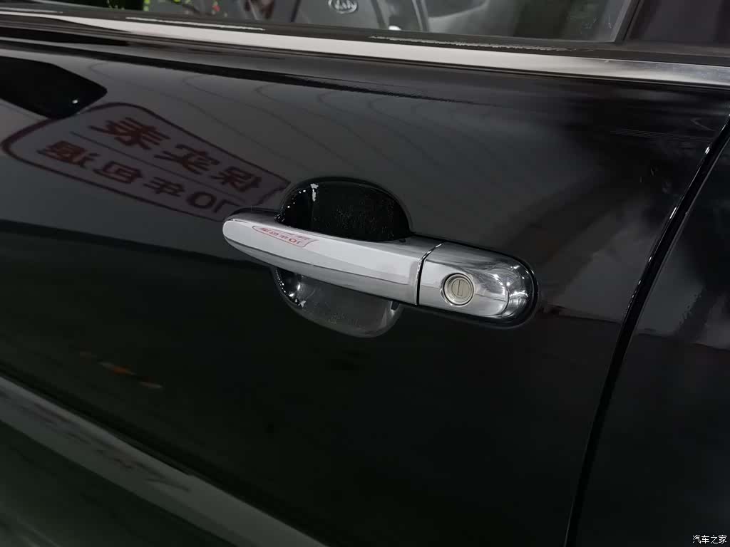 Kia GLS, 2013 18