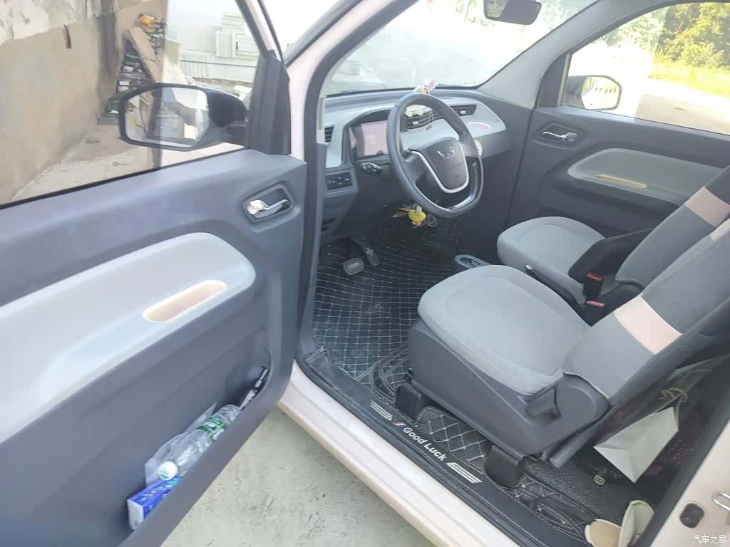 Wuling Yuan, 2023 12