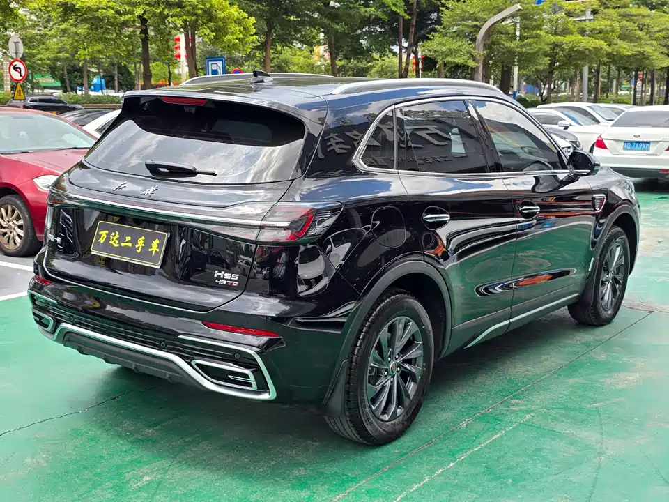 Hongqi HS5