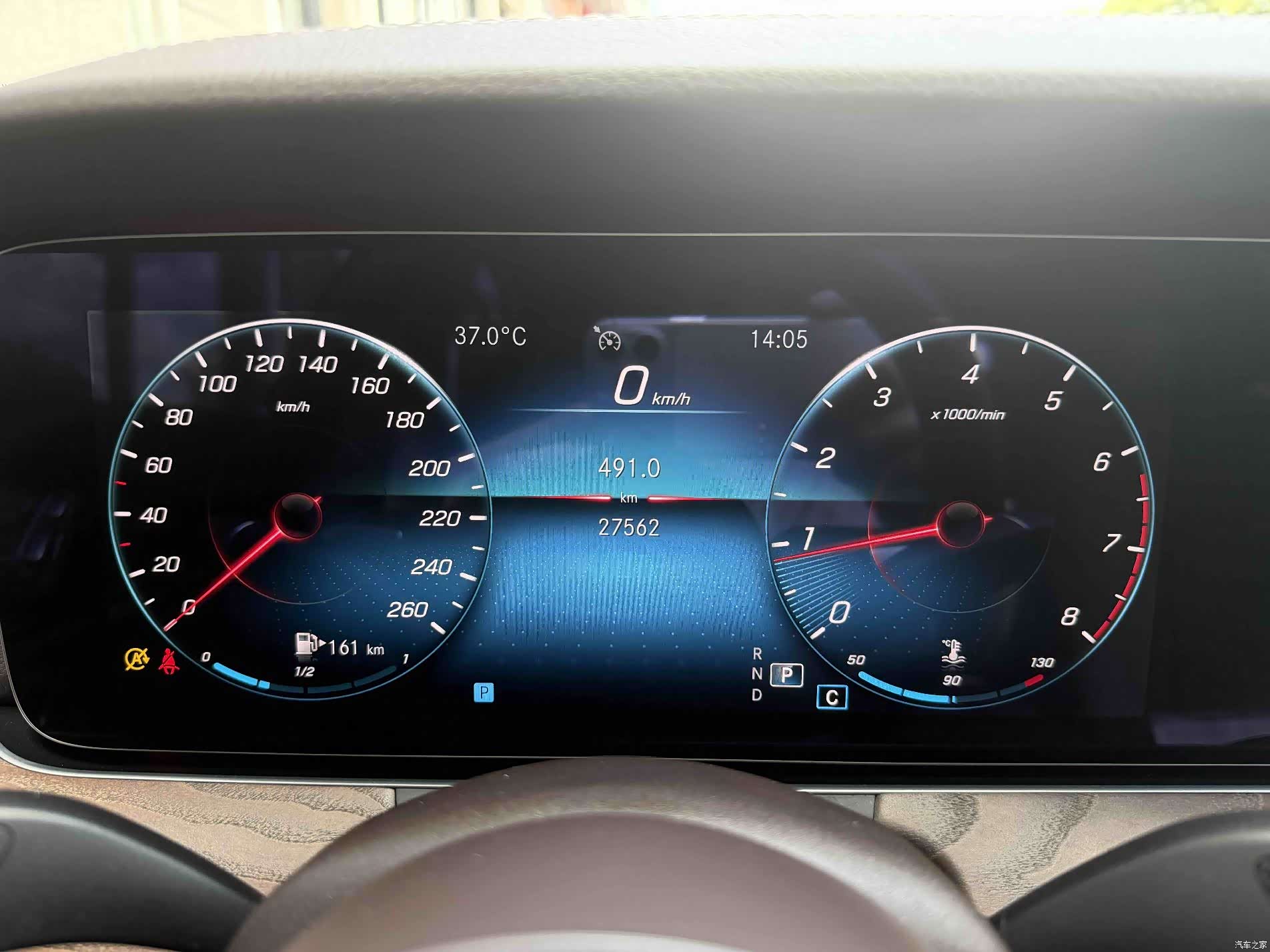 Mercedes-Benz E-Class, 2021 8