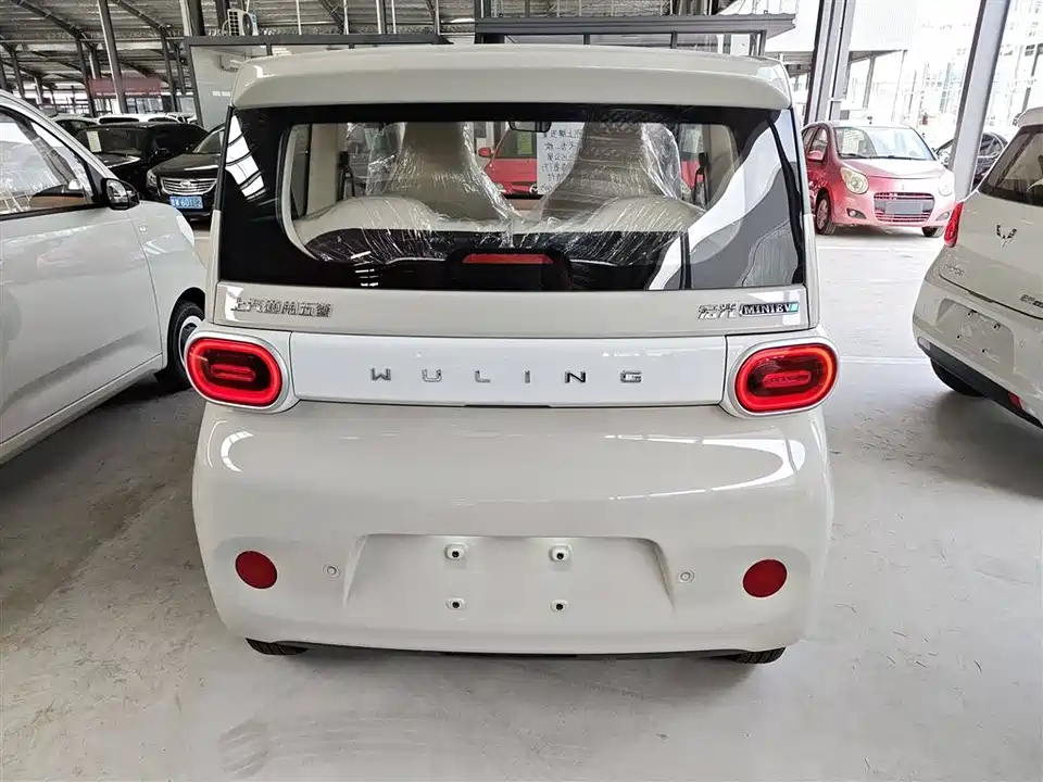 Wuling Hongguang MINIEV