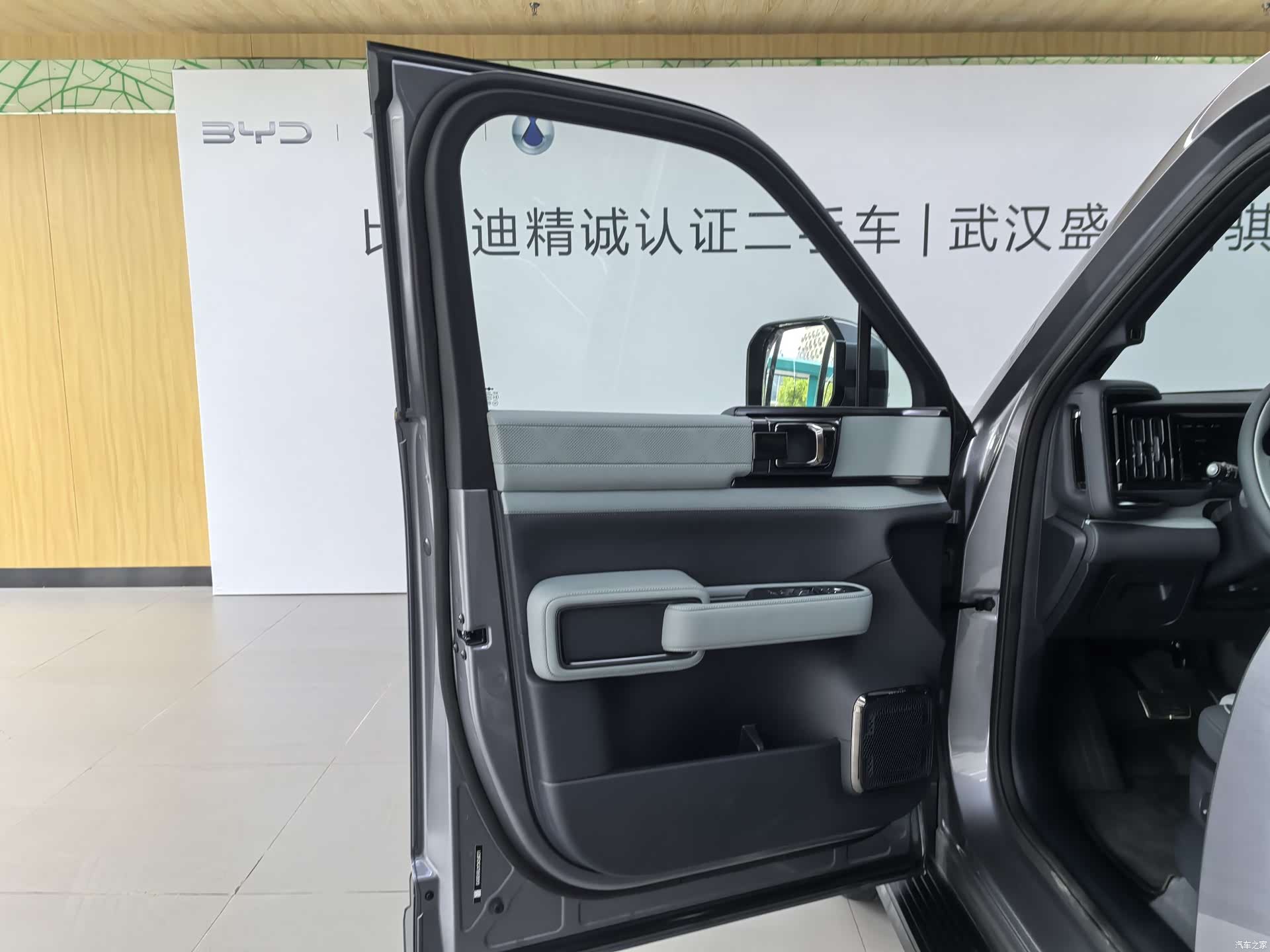 Fang Cheng Bao Bao 5, 2025 6