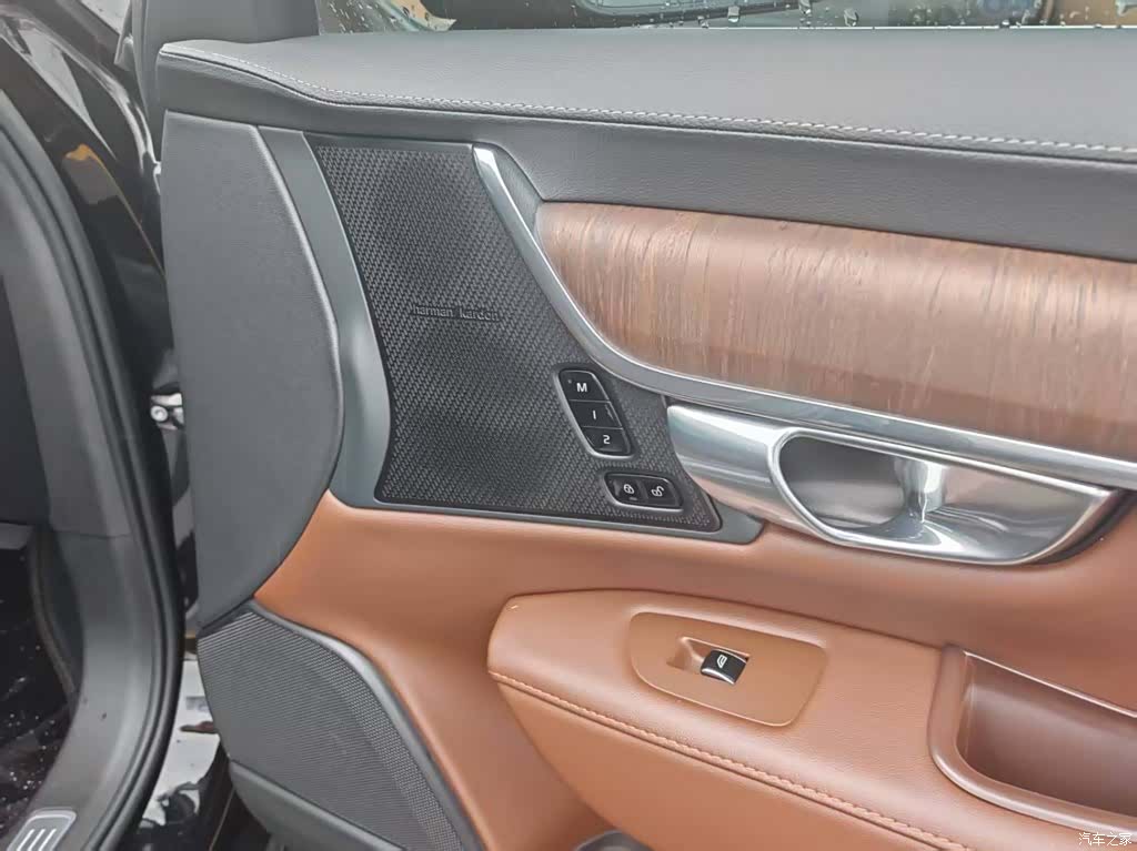 Volvo S90, 2023 23