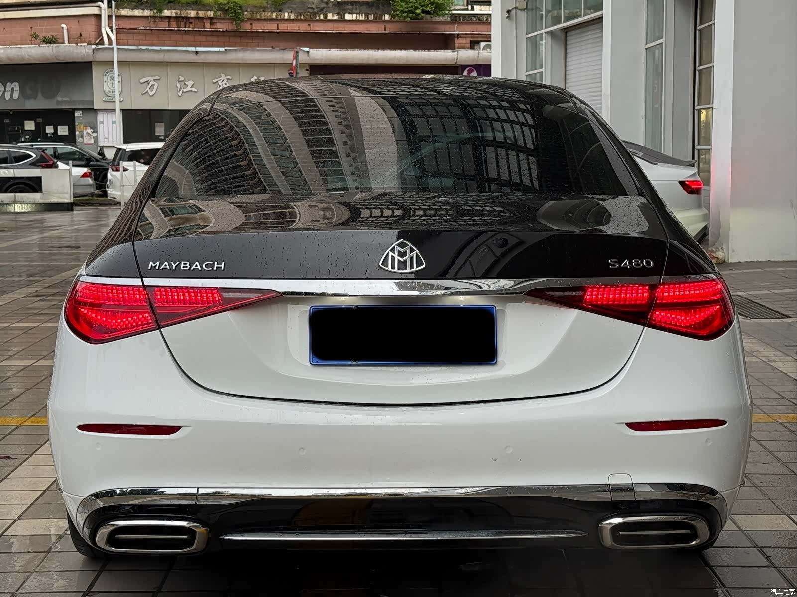 Maybach S-Class, 2025 4