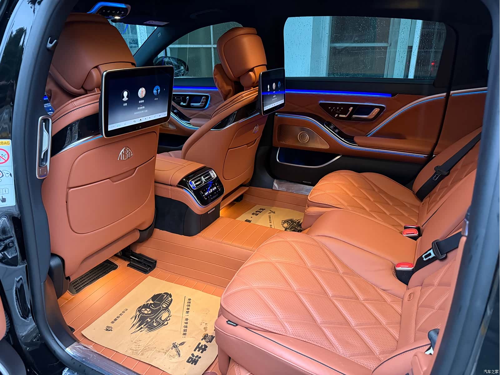 Maybach S-Class, 2025 15