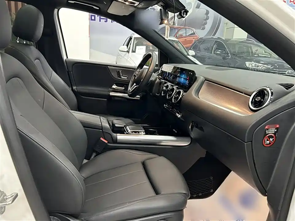 Mercedes-Benz Class B