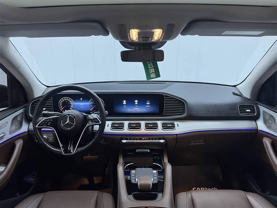 Mercedes-Benz GLE Mercedes-Benz GLE