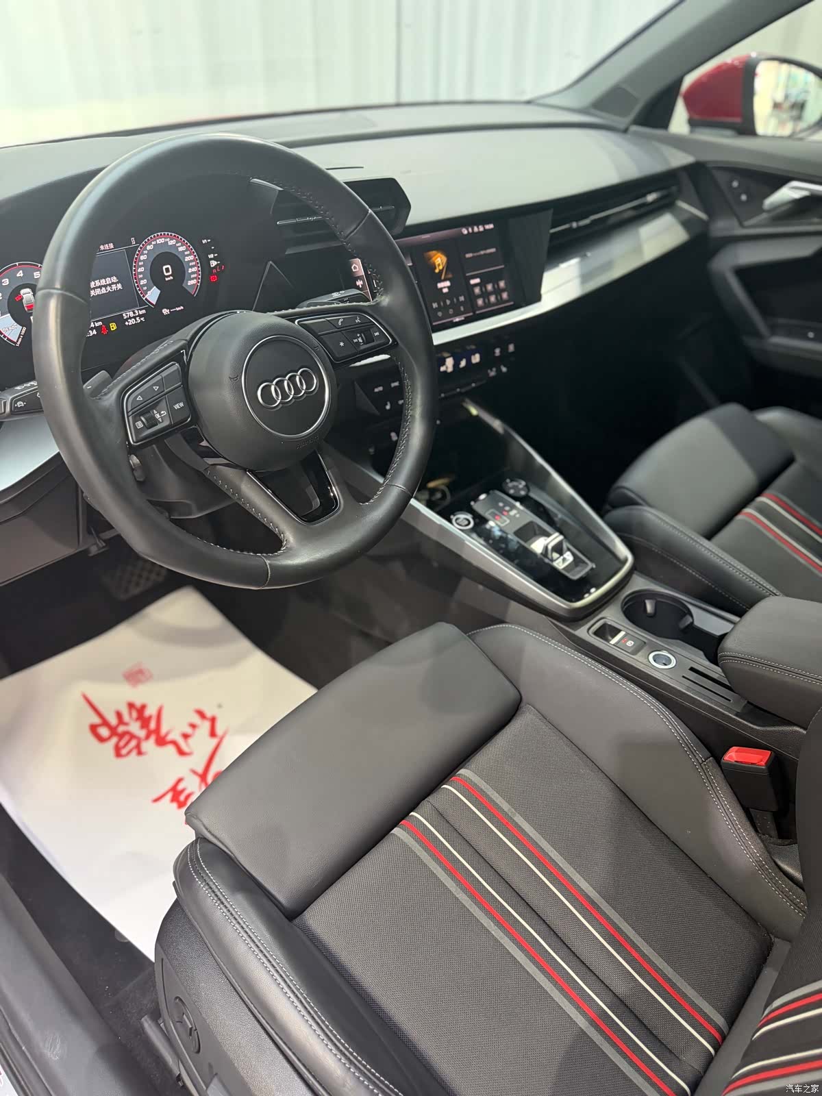 Audi A3, 2022 7