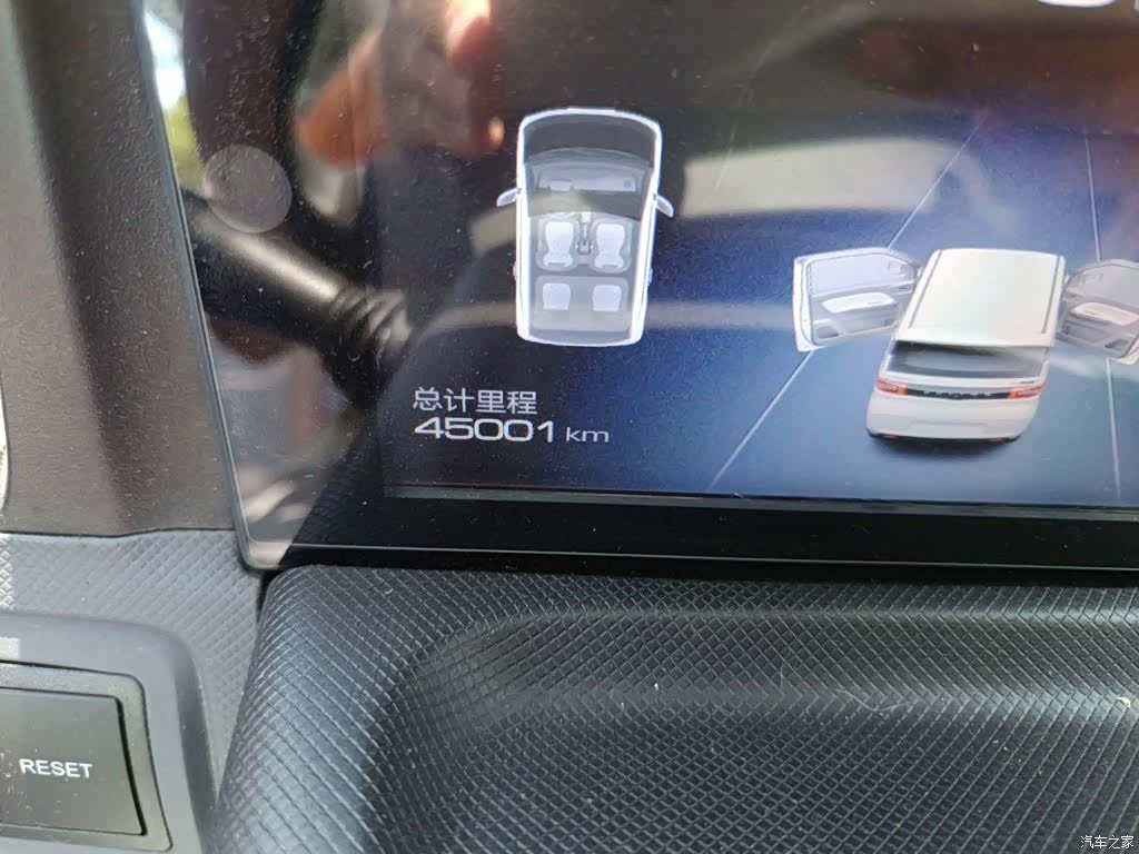 Wuling MINIEV, 2021 8