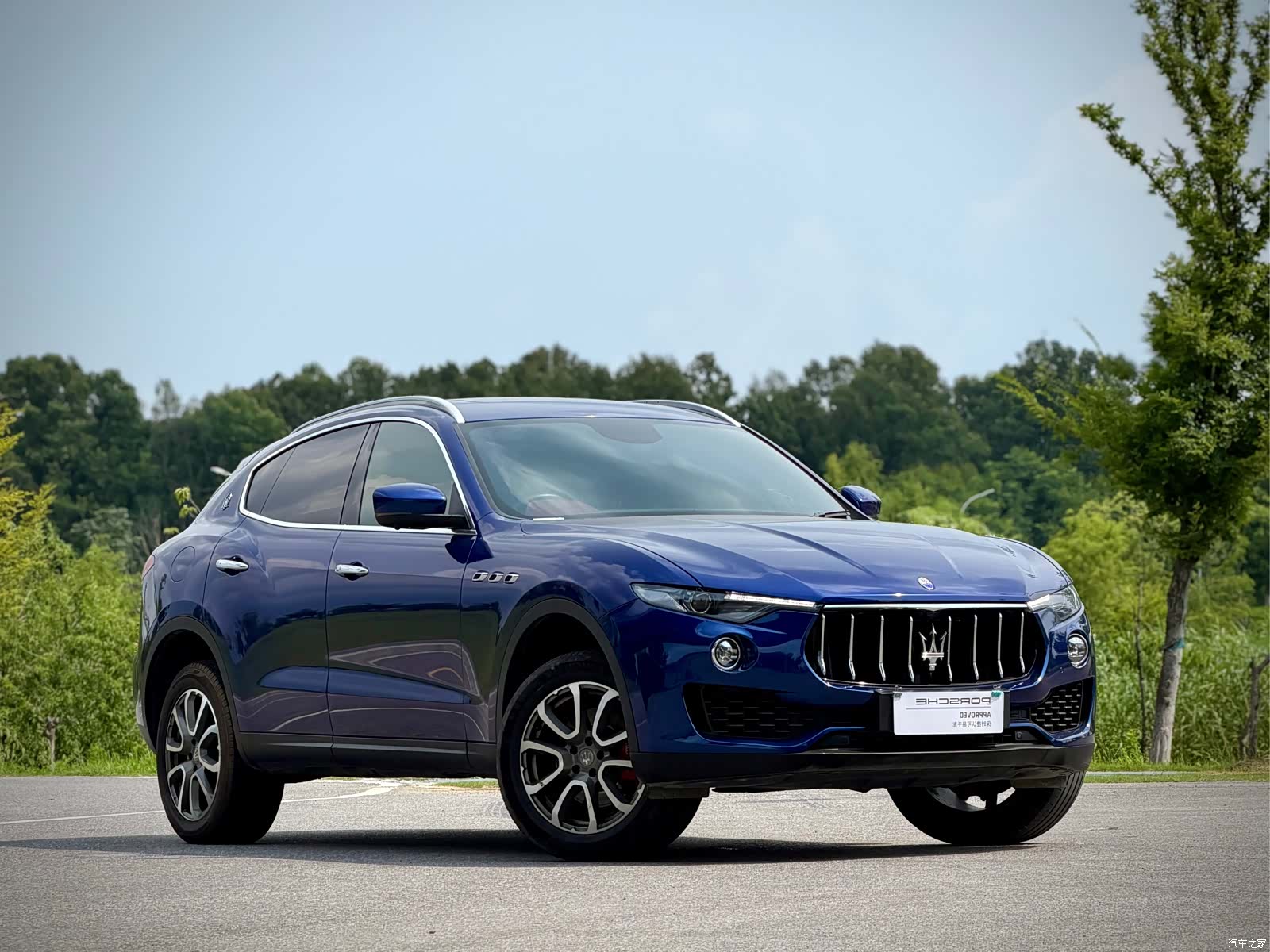 Maserati Levante, 2017 7