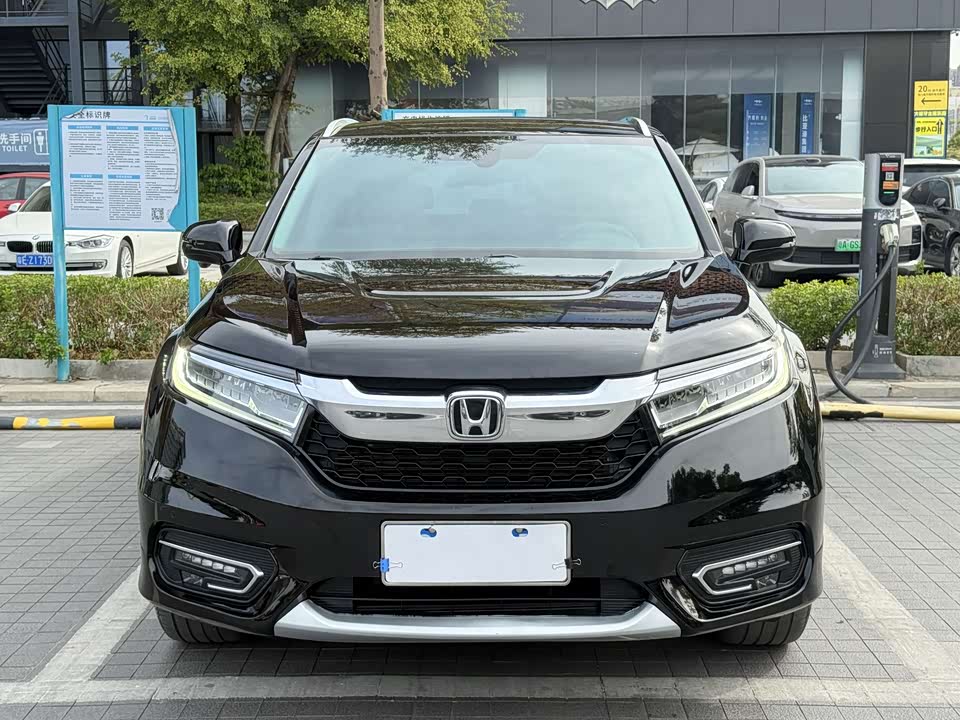 Honda Crown Road