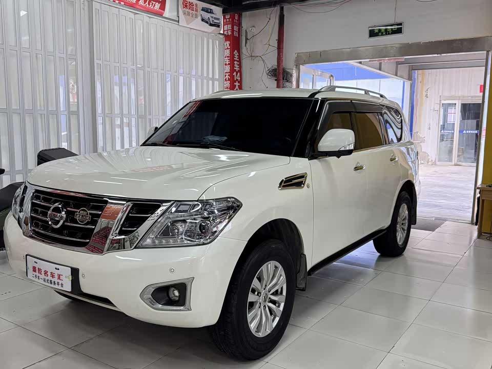 Nissan Toure