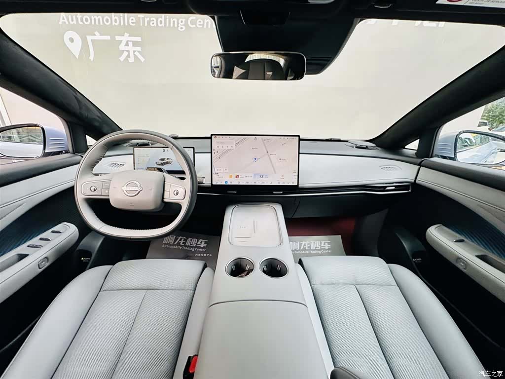 Nissan N7, 2025 6
