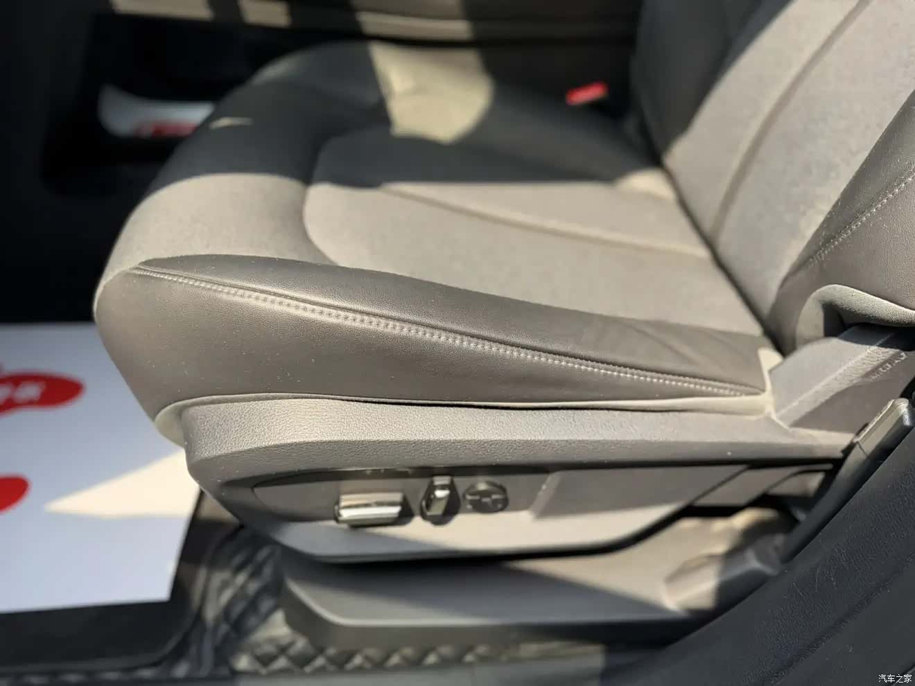 NIO EC6, 2021 16