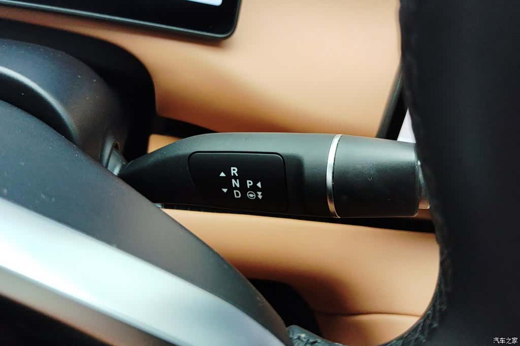 Leapmotor C16, 2025 16