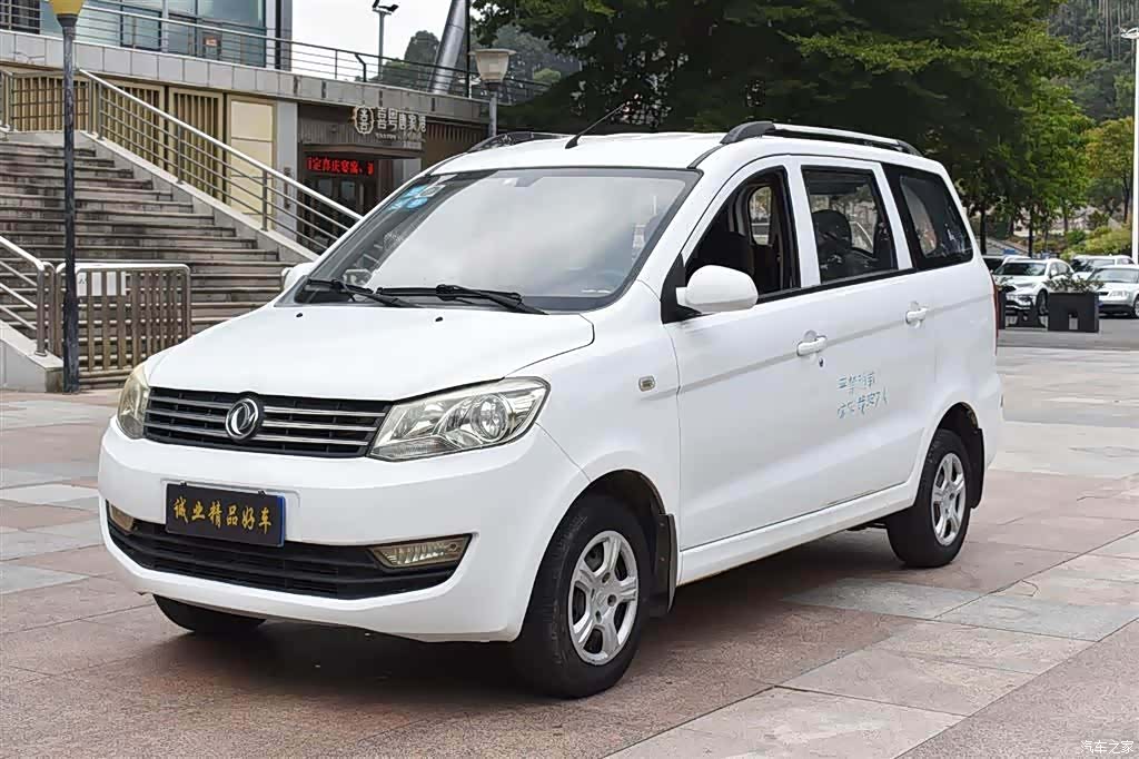 DongFeng DK15, 2017 1